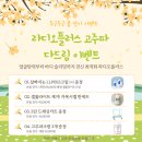 다드림플러스