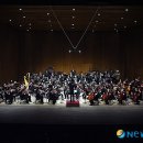 교향악단 제133회 정기연주회 이미지