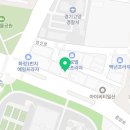 이노트시스템 이미지