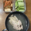 123식자재도매유통 | 식자재유통감나무집_자연애계 김진선 웅추 삼계탕_백숙_닭백숙_삼계탕밀키트_밀키트추천_제품_리뷰_후기