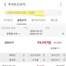 크래프튼