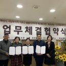 동부케어 향남점