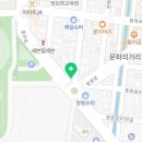 바푸리진해신흥점 이미지