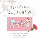 이화음음악학원 이미지