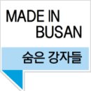 학연미용실 이미지