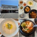 숨쉬는순두부 | 대구 들안길 맛집 순두부맛집 숨쉬는순두부 콩국수세트 후기