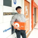 42솔루션