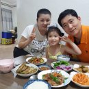 천희밥상