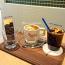 여의도역 더 현대 근처 조용한 감성 카페 바닐라 라떼가 맛있는 커피 맛집 - 킵댓 여의도점 주말 방문 후기
