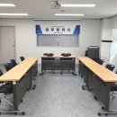 경기광주지역자활센터 이미지