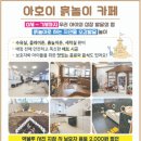 메디팜하나로약국 이미지