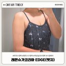 힙포일산 | 여성실내수영복 레몬슈가코리아 EDGE 원피스수영복 XL 후기