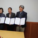 진주지역경제활성화협동조합 네이버블로그