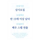 단원마을 이미지