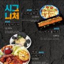 한라맥주울산일산해수욕장점