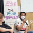 거창연극고등학교 이미지