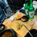 서희스타힐스 센텀프리모 | [부산 광안리] 간단하게 한잔하기 좋은 광안리 조용한 술집 : 낭만노가리