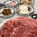 한동축산 이미지