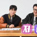 영수 이미지