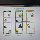 젠PC방 앞 | 251023 GGX 방문 후기 2탄