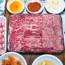 장동축산 이미지