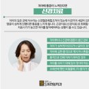 에스프라임치과 이미지