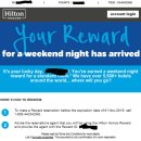 Hilton Aspire 주말숙박권 이미지