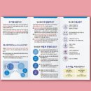 예일기획 이미지