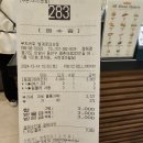 우지커피 범계로데오점 이미지