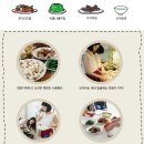 밥상을부탁해