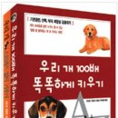림스 이미지