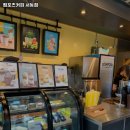 컴포즈커피 서동점 이미지