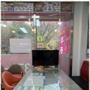 베테랑공인중개사사무소 이미지