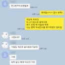 꺽쇠한우 이미지