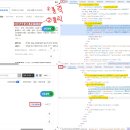 나의 첫 웹크롤링 ＆ 텍스트마이닝 with 파이썬 | 파이썬 웹 크롤링(스크래핑) 완벽 가이드 (실전 예제 포함)