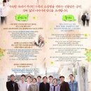 KNN 시어터 이미지
