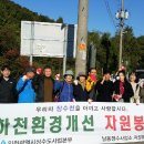 인천남동사업소 이미지