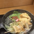 걍우동 이미지
