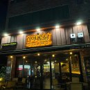 한 (제)주 일상 _ 제주영화제 | 이자카야 토로 | 제주...알바 | 제주유나이티드 | 제주 쿠팡 알바 후기