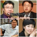 선대인경제연구소 네이버블로그