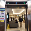 제일속시원내과의원 이미지