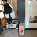 송인당한의원 | 루원365한의원에서 온 감사한 선물 🎁