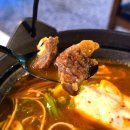 육회의전당