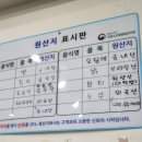 밥마리김밥 이미지
