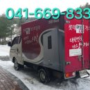 효성 중앙하이츠아파트 이미지