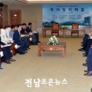 (주)하나메디텍 이미지