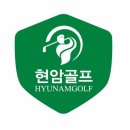 군산스크린골프티업 이미지