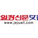 이안중앙공인중개사사무소 이미지