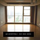 단지내월드부동산공인중개사사무소 이미지
