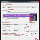 오토캐드(AutoCAD) DWG 파일 흑백 인쇄방법 이미지